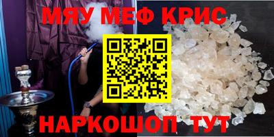 apvp Первоуральск