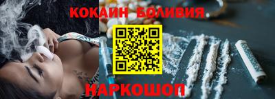 альфа пвп Партизанск