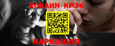 мдма Пенза