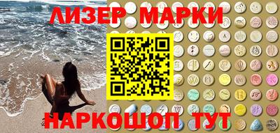 apvp Первоуральск
