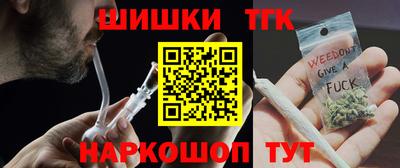 альфа пвп Партизанск