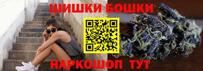 альфа пвп Партизанск