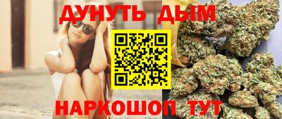 мдма Пенза