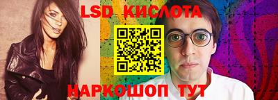 apvp Первоуральск