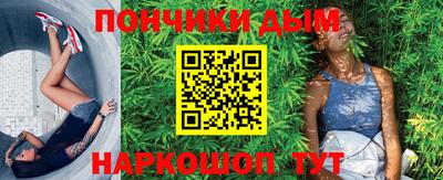 мдма Пенза