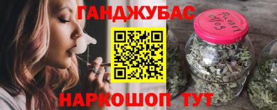 мдма Пенза