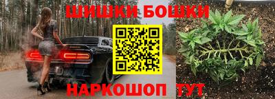 apvp Первоуральск