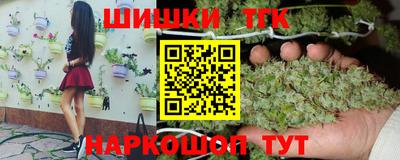 apvp Первоуральск