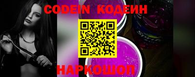 apvp Первоуральск