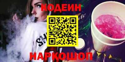 apvp Первоуральск