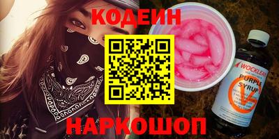 apvp Первоуральск