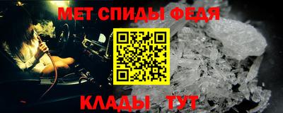 мдма Пенза