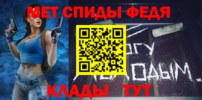apvp Первоуральск
