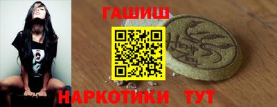 мдма Пенза