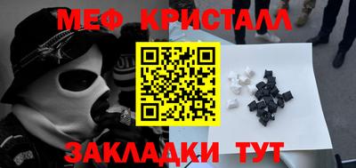 apvp Первоуральск