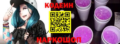 альфа пвп Партизанск