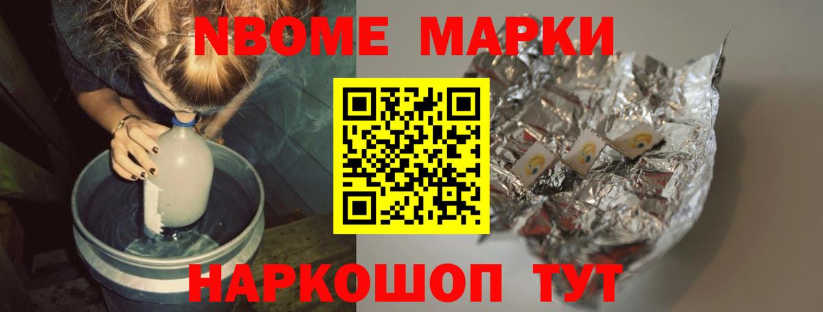 ЛСД экстази ecstasy  Вход с VPN  Лсд 25 экстази ecstasy  Тайшет 